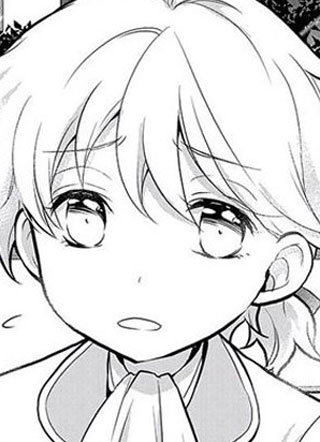 转生恶役只好拔除破灭旗标 截图1